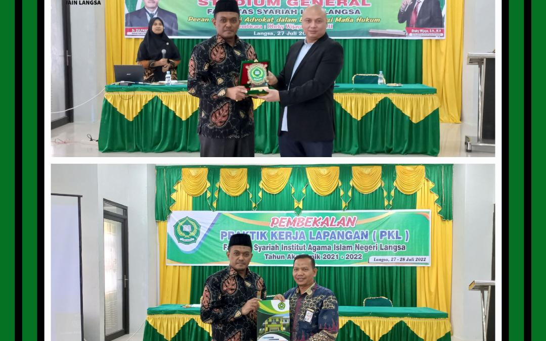 Dewan Pembina PPKHI dan Ketua MS Kuala Simpang menjadi Nara Sumber di Fasya IAIN Langsa